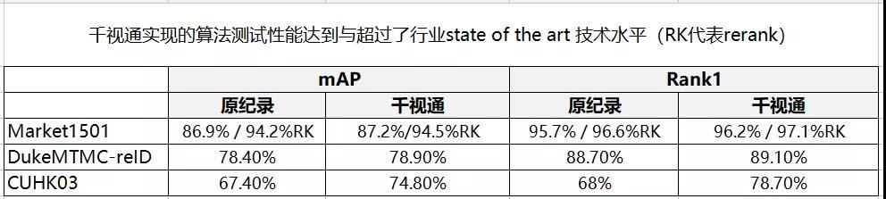 1545300929506096.jpg 微信图片_20181220160201.jpg