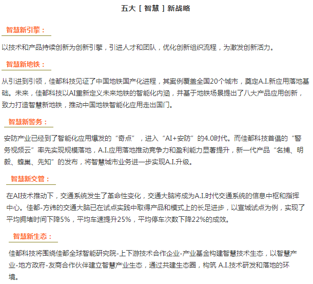 1551368217(1).png