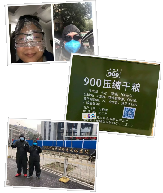 1580962894(1).png